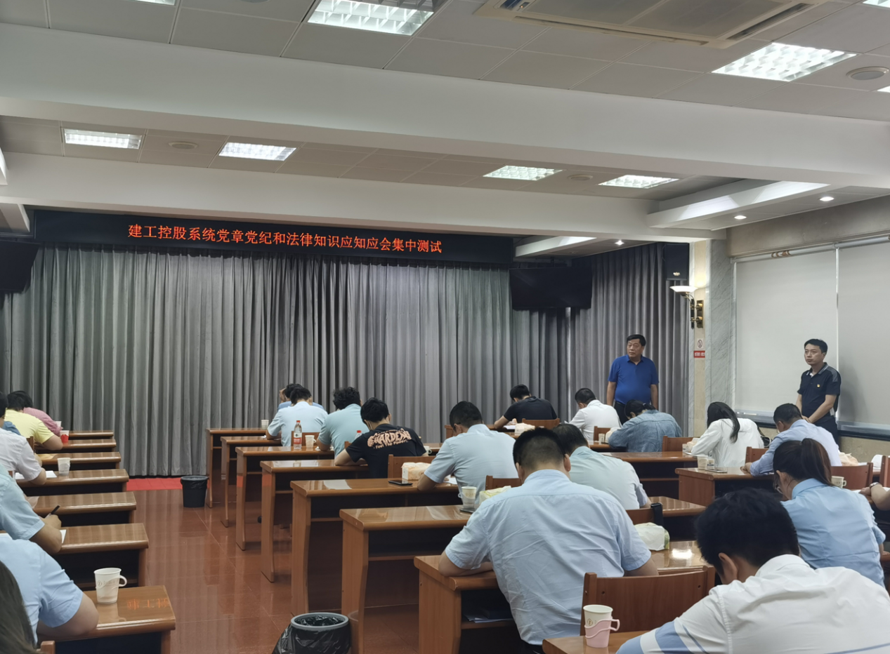 1593738668571459.png 應知應會.png