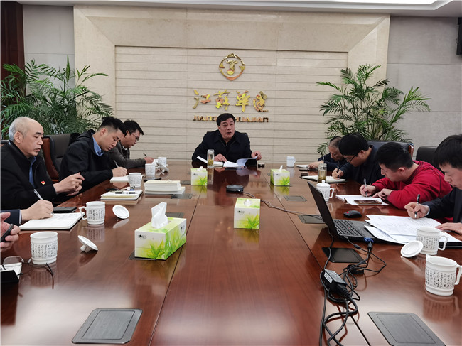 1617962224920227.jpg 建工控股公司機(jī)關(guān)黨支部召開(kāi)黨史學(xué)習(xí)教育動(dòng)員暨學(xué)習(xí)會(huì)_副本.jpg