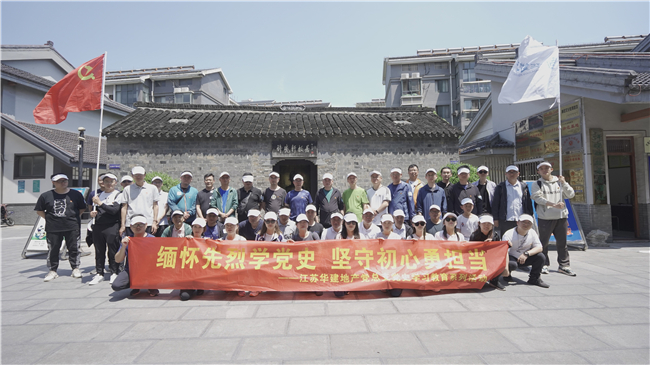 1621926059287769.jpg 4.jpg