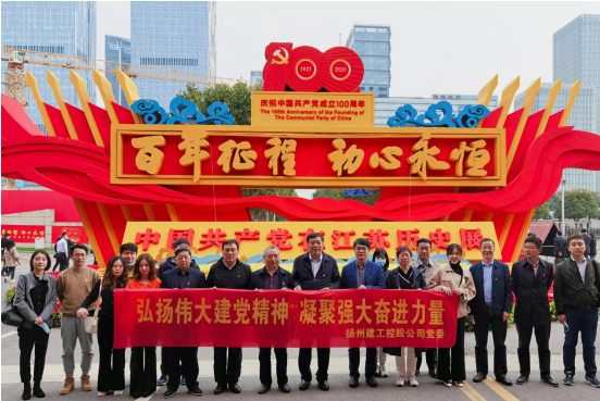 1634892094526716.png 233.png