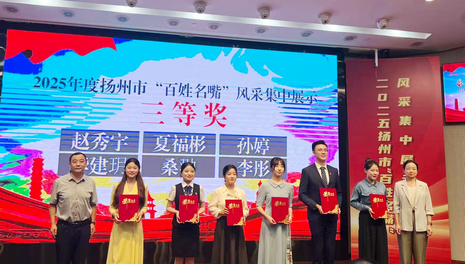 1758186084178819.jpg 微信圖片_20250918153021_6_21.jpg